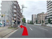 尾頭橋整体院 名古屋北院/無料駐車場あります