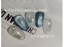 エンジェル 葛飾(ANGEL)/