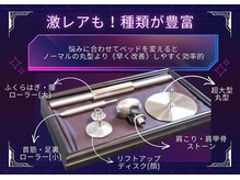 ミスエス(Miss es)/インディバオプションヘッド豊富