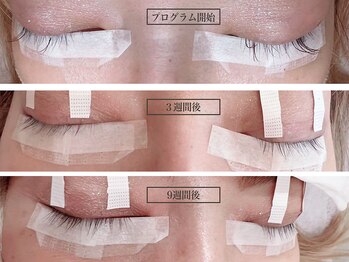 ルナクレスタ 水天宮前STATION/目ヂカラUP!まつげプログラム