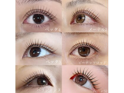 ルーア(Lua)の写真