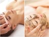 《40代/ハリ復元》ツヤ肌で若見え効果【艶肌ハーブ＋全顔wax】あの頃の肌へ！