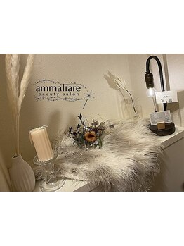 全身脱毛コースのあるサロン