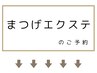 ↓