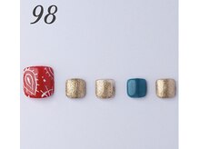 はあとねいる 曳舟店/2025年4月1日からデザイン廃止