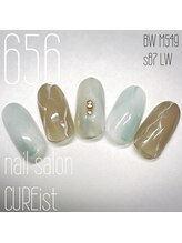 キュアイスト 調布店(CUREist)/