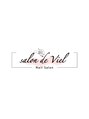 サロン ド ヴィエル(salon de Viel)/yuu