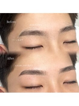 ホワイトアイ 立川(WHITE EYE)/[立川駅]メンズアイブロウ