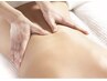 【なんかだるいを解消】全身調整60分+背面筋膜トリートメント45分+ヘッド15分