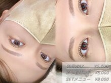アルム(ALMU.)