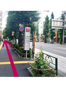 カラーズ荻窪 ネイルラウンジ(Colors Ogikubo Nail Lounge)/荻窪駅からの道案内 【8】
