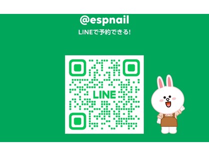 エスペランサ ネイル(ESPERANZA NAIL)の写真