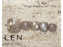 レン(LEN.)/フットジェルキャンペーン１