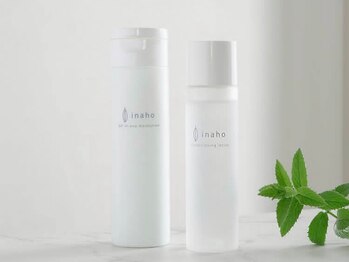 ともしび/アメニティ充実で手ぶらOK!!