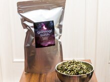 ハーブの力で内側から健康なお身体に！