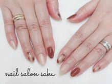 サク(saku)/待ち込み/べっ甲/ボルドー