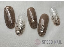 スピードネイル アンド アイ 宮交シティ店/#264 &nbsp;【和柄×ラメ】