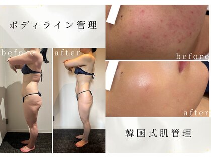 エヴァーグレース 三河安城店(EVER GRACE)の写真