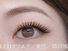 アンナペレンナ 横浜中山店(Anna Perenna)