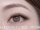 アンナペレンナ 横浜中山店(Anna Perenna)の写真/自然なのにしっかり長持ち◎自まつげへの負担を抑えた丁寧な施術で、上品な目元を長時間キープします★