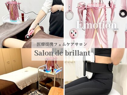 サロン ド ブリオン(Salon de Brillant)の写真
