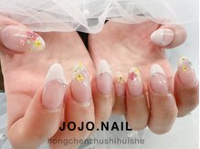 ジョジョネイル(JOJOネイル)/
