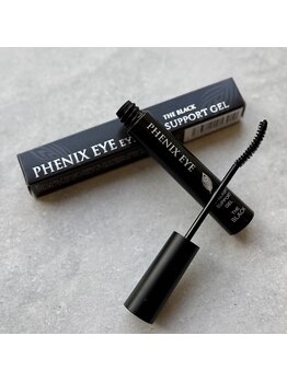 【まつげパーマ/眉毛/HBL/フェイシャルワックス専門店】C.（シードット）神戸三宮店/各種まつげ美容液も◎