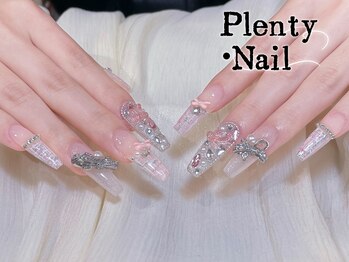 チップ持ち込みデザイン