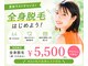 アルゴ 前橋店(ALGO)の写真