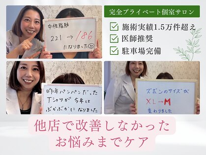 ルポーゼ(Repose)の写真
