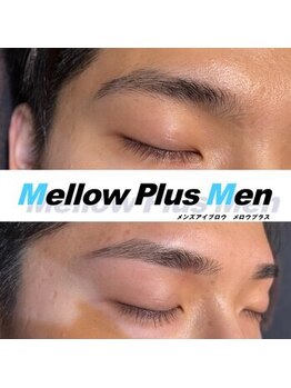 メロウプラス(mellow+)/メンズ眉毛/アイブロウ/眉毛