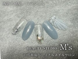 人魚の鱗×シェル