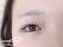 スウィートラッシュ 久喜テラレス店(Sweet Lash)/* Flat lash 120本 束感 仕上げ*