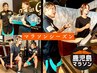 【マラソンシーズンに向けて】ランニングパーソナル80分／￥5,500