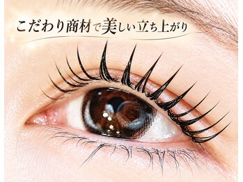 バービーズバービー 香林坊店の写真/目の形に合わせて最適のカールをご提案!まつげパーマがかかりにくい方も大満足♪