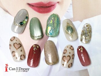 キャンアイドレッシー ヨコハマ元町店(Can I Dressy)の写真/周りを気にせずお悩みやデザインをご相談できるプライベートサロン◎ご予約はお早めに♪高リピートサロン★