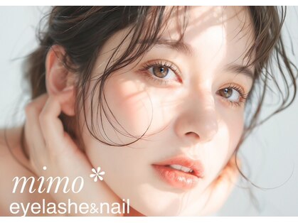 ミモラッシュ 阪本店(mimo*lash)の写真