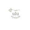 ウル アイラッシュ(ulu eyelash)のお店ロゴ