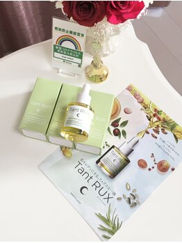 アンジュブリアン(Ange brillant)/タントリュクス【フェムケア】