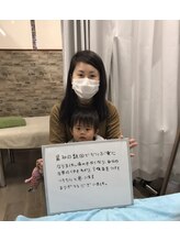 くまがい整体院 若松店/産後ママもニッコリ！