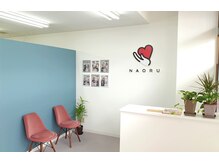 ナオル整体 岐阜院(NAORU整体)/岐阜院/お洒落な店内