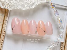 ブルーデイジー(Blue daisy)/過去の定額アートコース