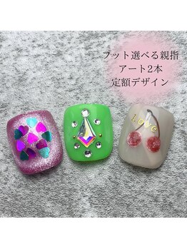 ビーズ(Bead's)/選べる親指アート2本デザイン