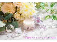 フレイヴァ ふじみ野(Flava)/よくある化粧品販売勧誘ナシ☆