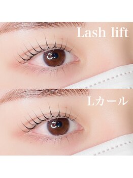 サロン リタ(Salon Rita)/Lash lift Lカール
