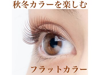 ナチュラリー(Naturally)