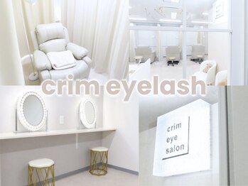 クリムアイラッシュ(crim eyelash)