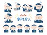 ◆【学割U24】/新社会人応援◆ 【 整体６０ 】    　        ￥12100 → 4980