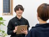 【継続して通いたい方向け】どこへ行っても改善しなかった頭痛を改善￥2980