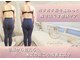 カロニア(CaLoNia)の写真